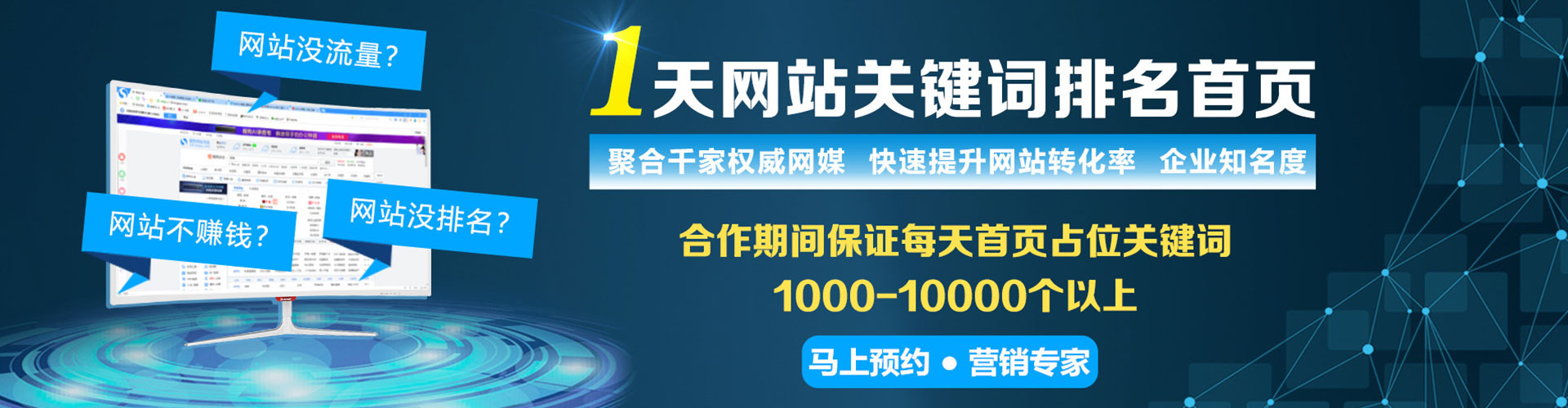抚松朋友圈信息流