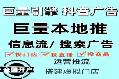 案例分析：SEM优化师如何优化广告创意